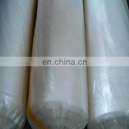 PVA cold water soluble dissolving film for embroidery backing