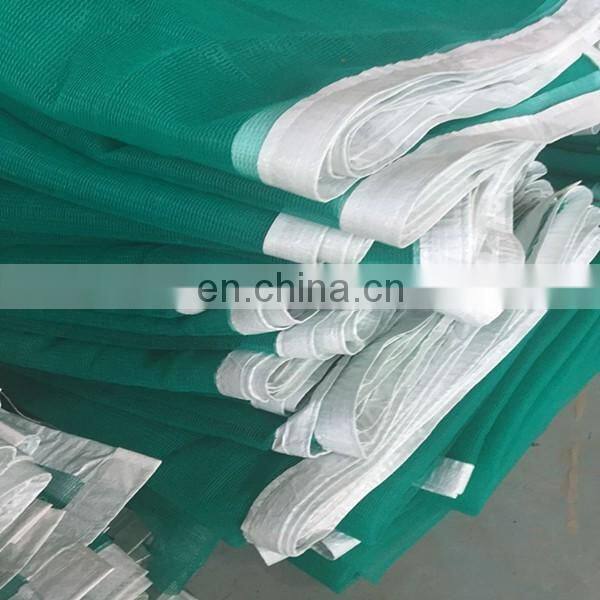 Yemen used plastic anti hail net / Mono net
