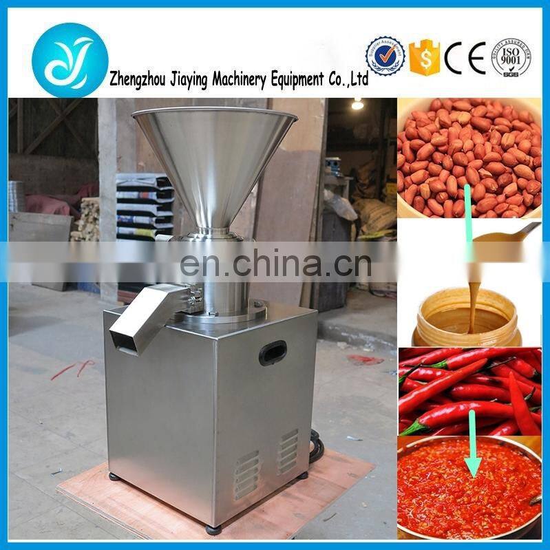 Pepper chili tomato sauce making processing machine