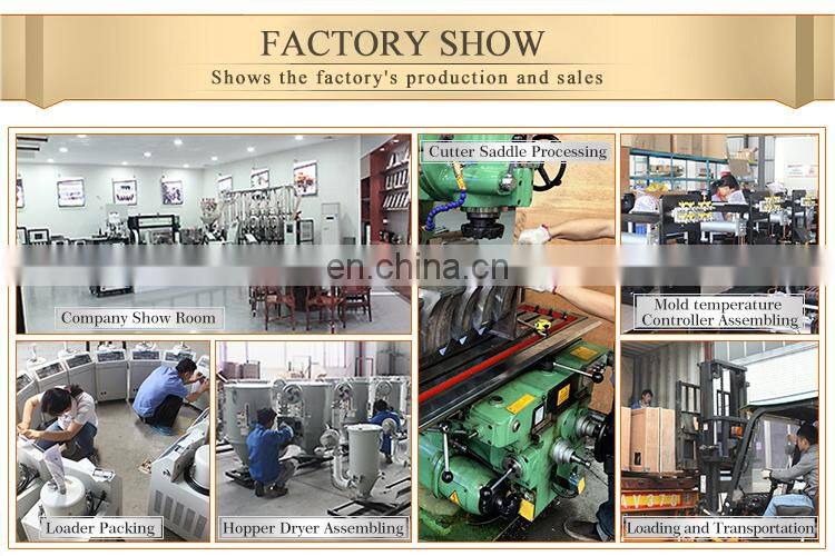 hot sale max 200 degree oil type price mold temperature controller for rubber plastic industry