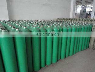 ISO9809-1 high pressure steel gas cylinder 50L, steel gas tank, steel gas bottle