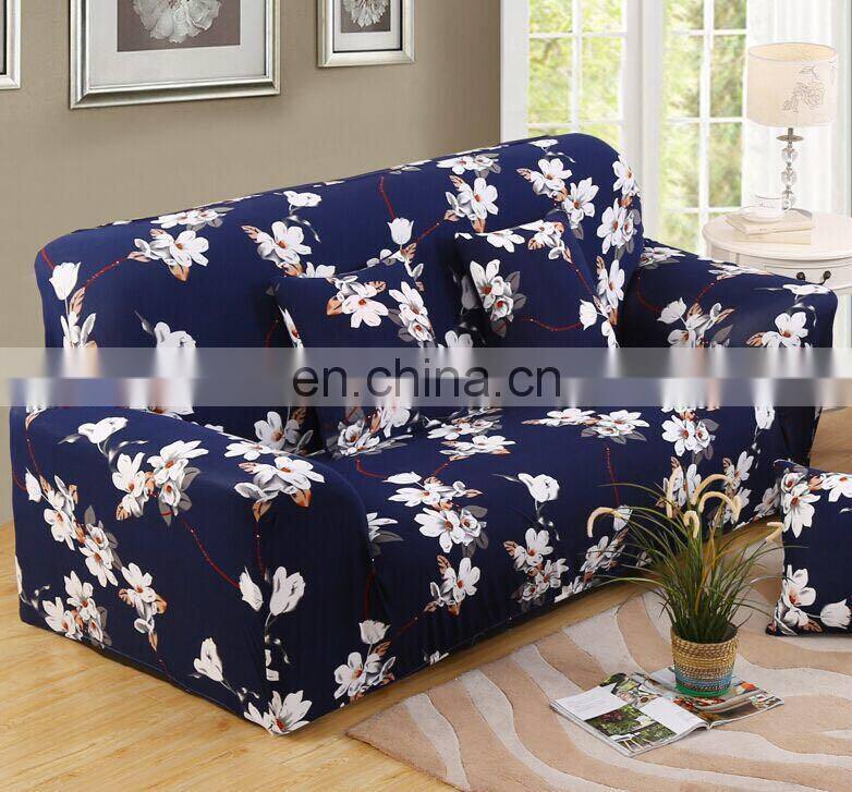 2017 news Universal elastic sofa cover