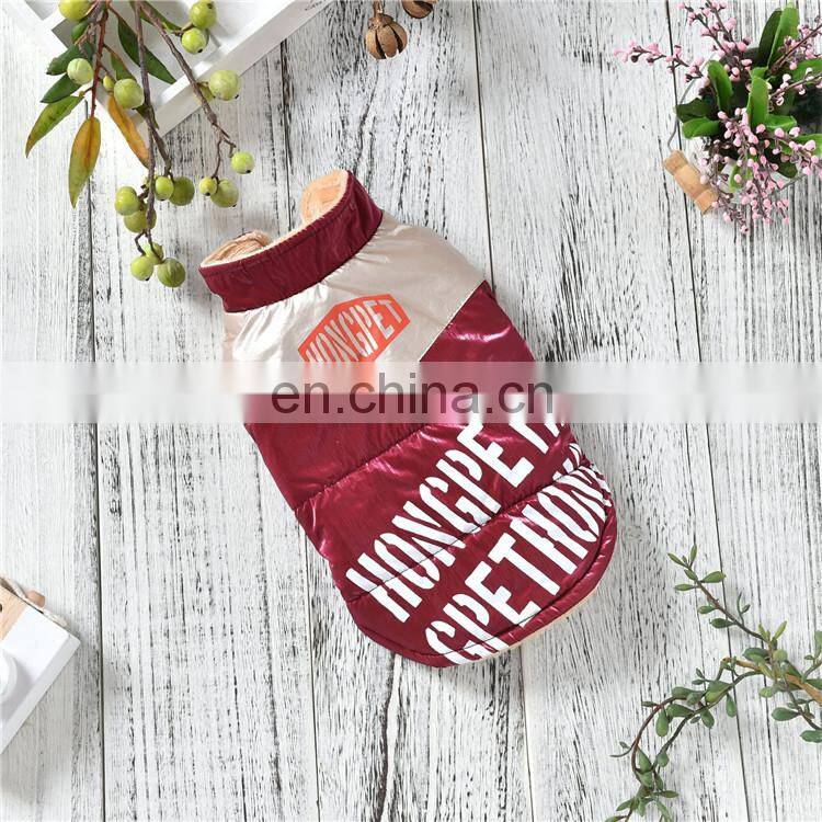 New hot stamping splicing jacket thick warm dog coats pet clothes luxury