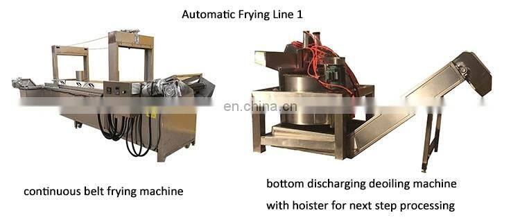 Widely used LPG gas automatic frying machine for sale