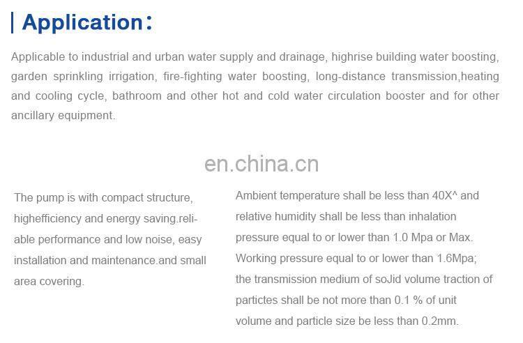 High rise building fire fighting irrigation sprinkler vertical piple water pump