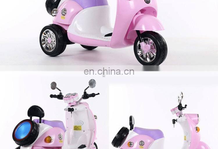 rechargeable toy car/children cars electric outdoor/kids electric motorcycle