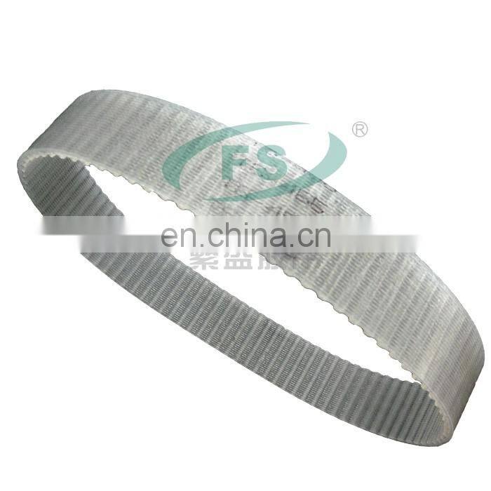 China manufacturer T5 T10 T20 H transmission timing belt