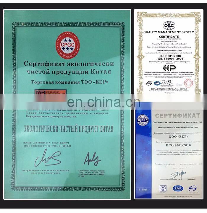 Engine Mount NM-B15F For Nissan Sunny  B15 N16 2006 11270-4M400