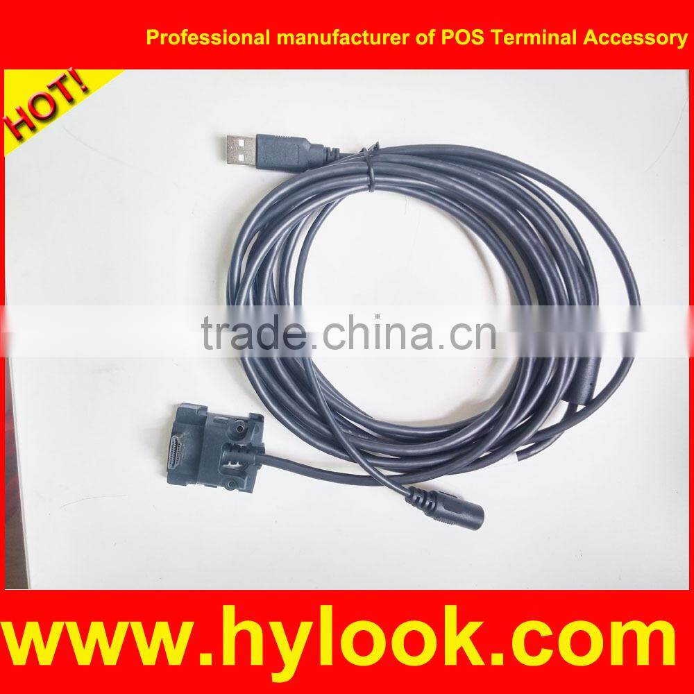 4M Powered USB Cable for Ingenico CAB350948B