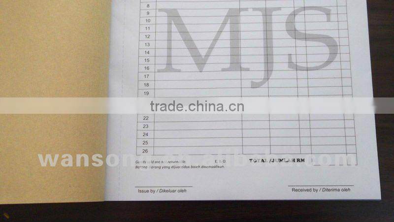 Duplicate or triplicate receipt note book