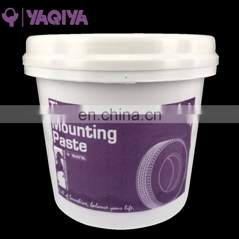 European White Cream white tire mounting paste fix car