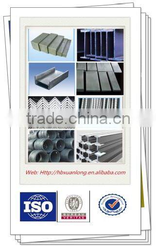 Made in china q235 Alloy steel flat bar price