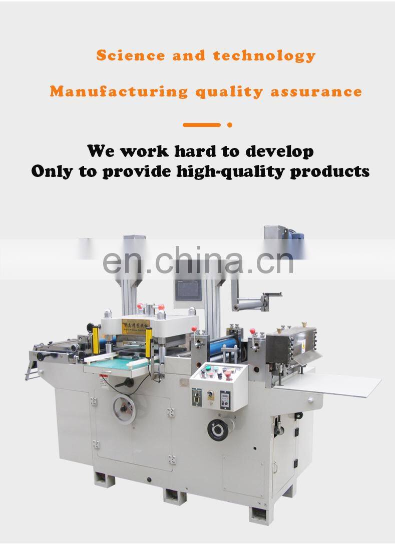 HX-380B IML label die cutting machine