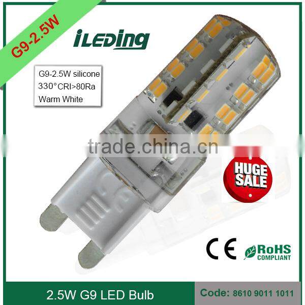 China manufacturer G9 LED light