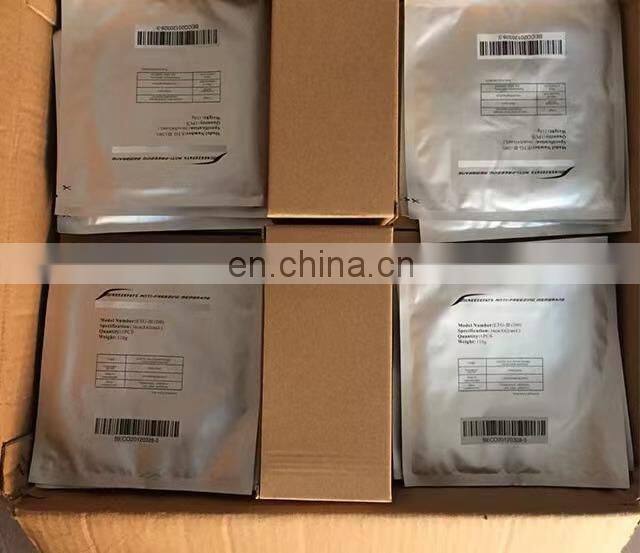 2022 High quality anti freeze membrane freezing treatment for freeze fat machine antifreeze film pad wholesale price