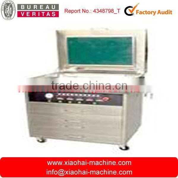 HAS VIDEO RZ series Rubber flexo plate making machine