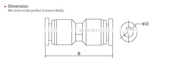 SNS SPU Series push to connect plastic quick fitting union straight pneumatic air tube hose connector