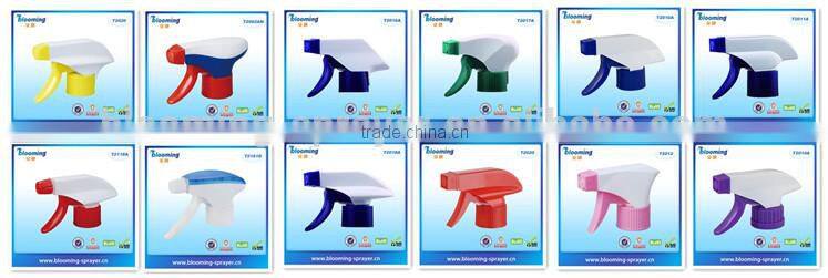2015 Blooming mini trigger sprayer with wide function