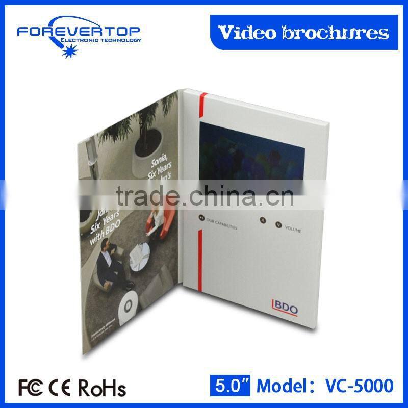 New arrived 5 inch headphone jack video brochure