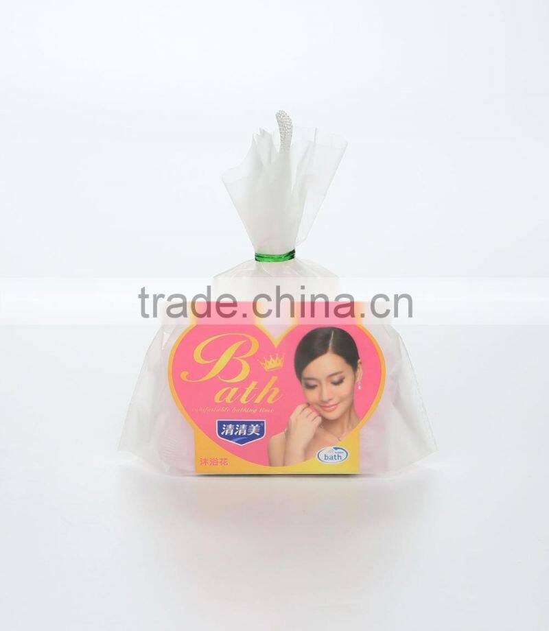 Exfoliating Nylon Bath Sponge Mesh Ball/ Shower Bath Ball