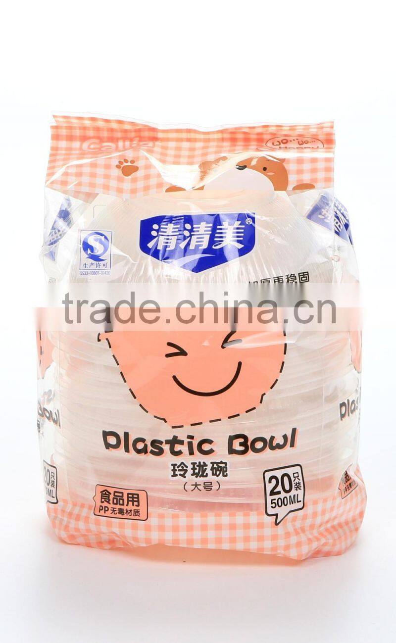 Factory Disposable drinking cup