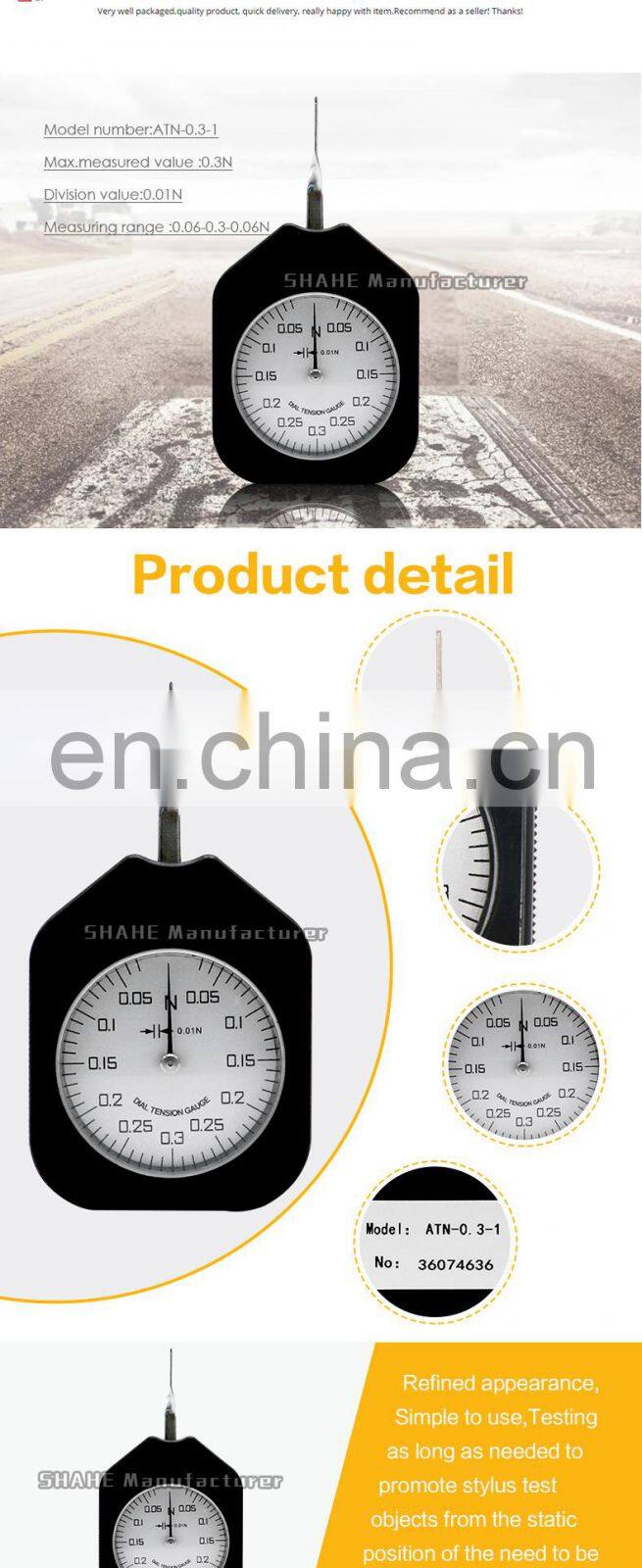SHAHE ATN single pointer dial tension meter 0.3N/0.5N/1N/1.5N/3N/5N dial tension gauge