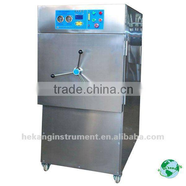 Vertical steam autoclave sterilizer