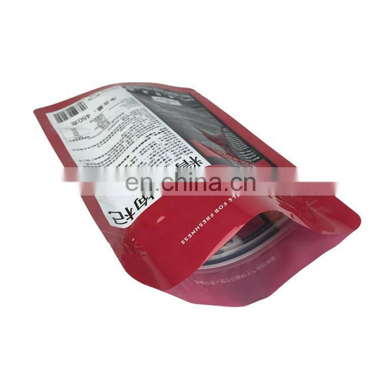 High quality stand up zipper pouch aluminium foil plastic zipper bag for wholesale