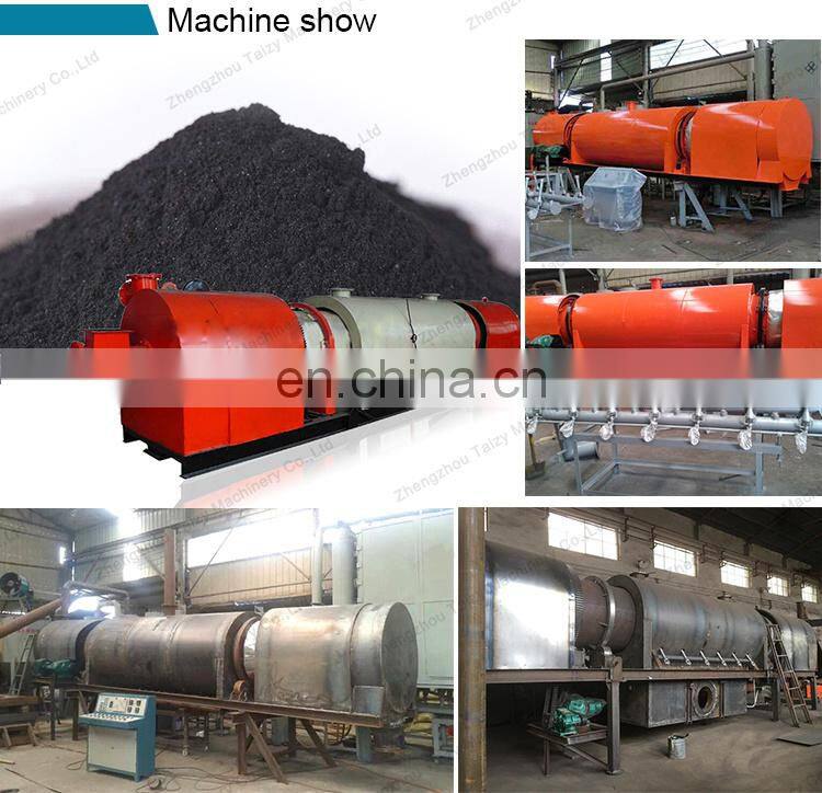 Palm kernel shell charcoal making machine Bio charcoal making machine