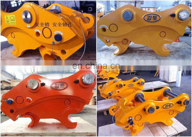 E70B excavator quick coupler quick bucket changer, quick hitch