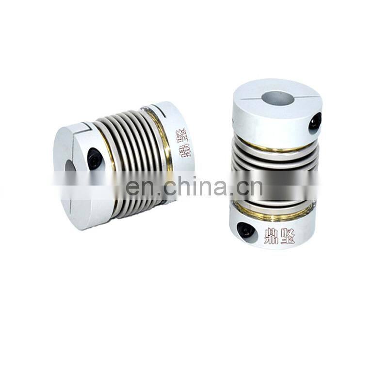 Aluminium motor shaft coupling bellows flexible mechanical coupling