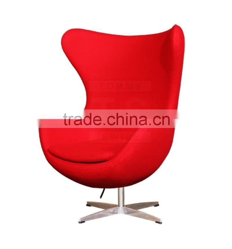 replica wholesale fiberglass egg chair,swivel egg chair , fabric/ leather egg chair with aluminum base designed by Arne Jacobsen