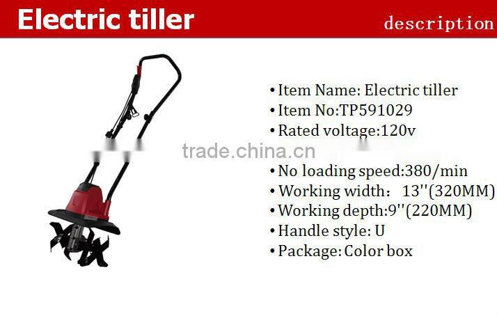 2015 hot selling electric mini tiller and farm machinery cultivators