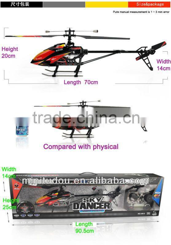 WL V913 rc toy jet airplane with LCD Screen 2.4G 4CH aeromodelling Single-Propeller LCD RC Helicopter For Sale