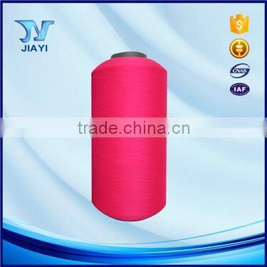 Professional factory made hank dyed nylon yarn for socks