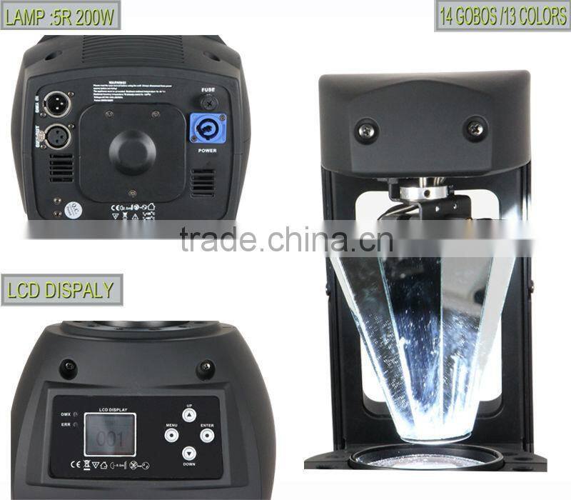 Professional 5r scanner dj lighting Philips 5R Scanner for event