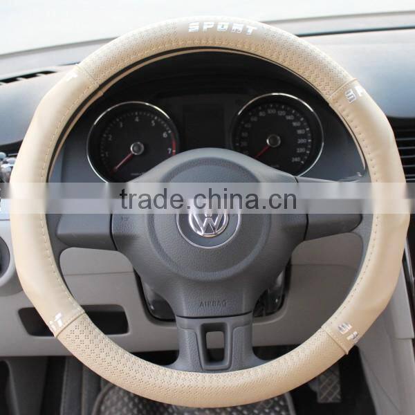 cream sport grip steering wheel covers