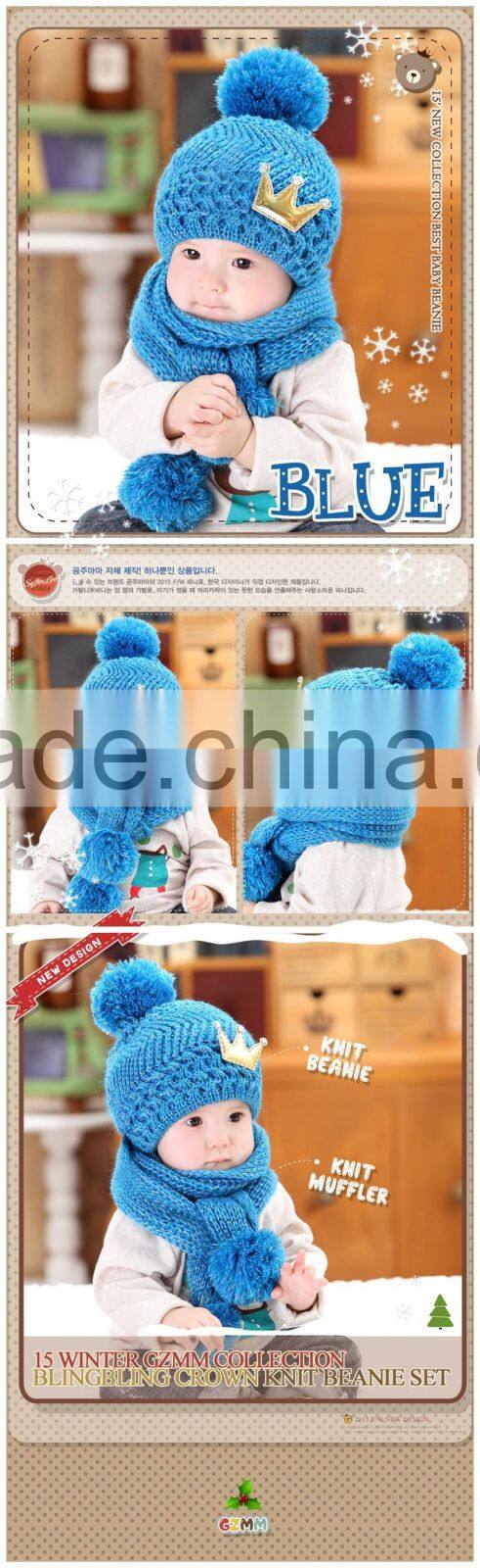 High Quality Fashion Korean Golden Crown Applique Knitted Kids Baby Hat Scarf Set
