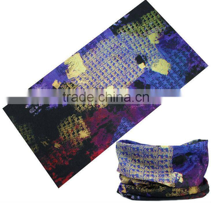 Microfiber Polyester Multifunctional Seamless Tube Scarf