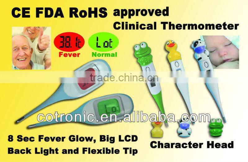 EN71-1-2-3 approval Star Shape Room Thermometer Temperature Displayer LED Color Changing Night Light Lamp for Babies Kids