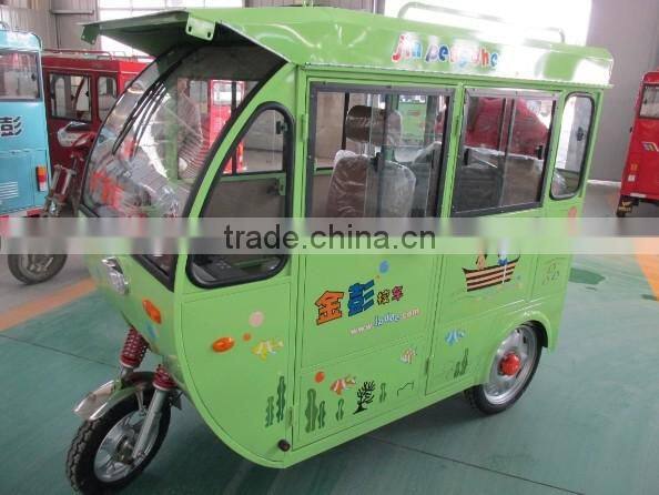 Electric tricycle covered