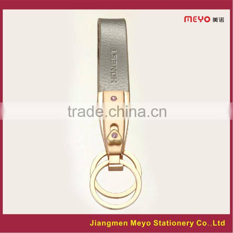 2015 Cuatom Made Metal Genuine Leather Two Rings Keychain For Bank Gift or Hotel Gift