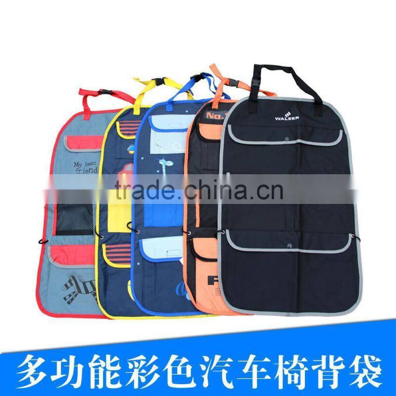 China Storage Vehicle bag