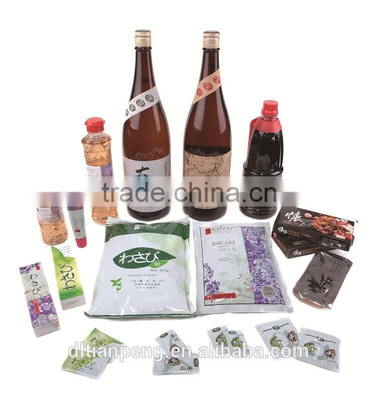 Outstanding Promotion Japanese curry cube with 100g from China