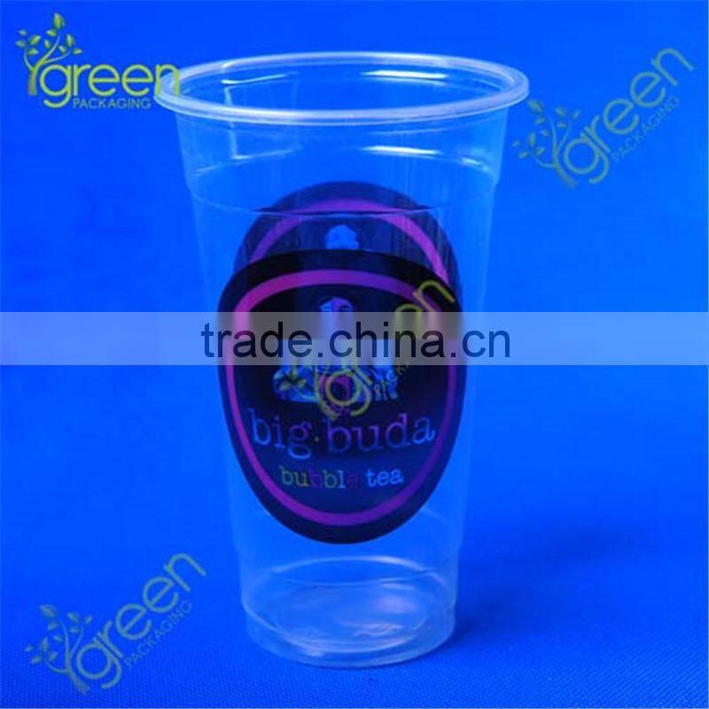 ice cream cups plastic cup