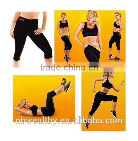 Workout clothes /elegant dance clothing / sportswear
