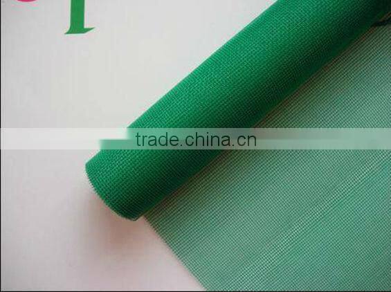 best seller factory supply window screen
