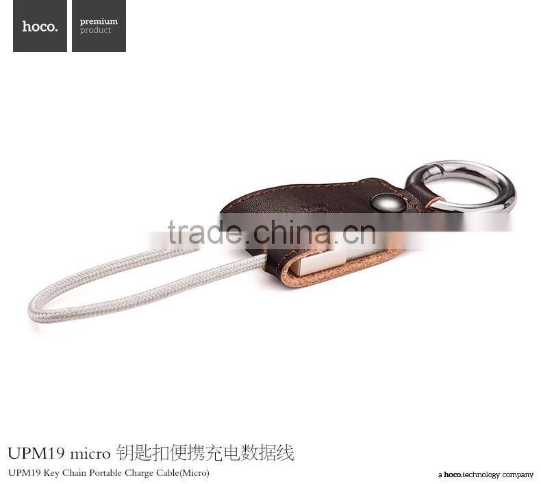 HOCO UPM19 Key Chain Portable Charger Cable for Samsung S7 edge/s7 Micro USB Sync Data PU Leather Cable for Huawei/HTC