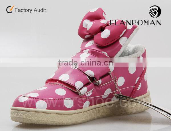 2014 new style colorful sport shoes men