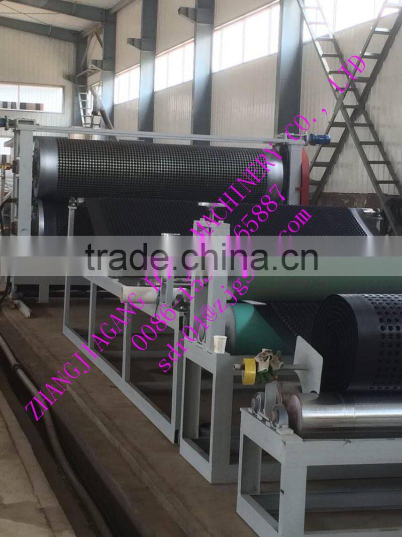 HDPE Drainage sheet Making Machine